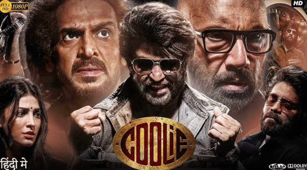 Coolie 2025